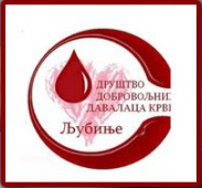 dddk-ljubinje-logo